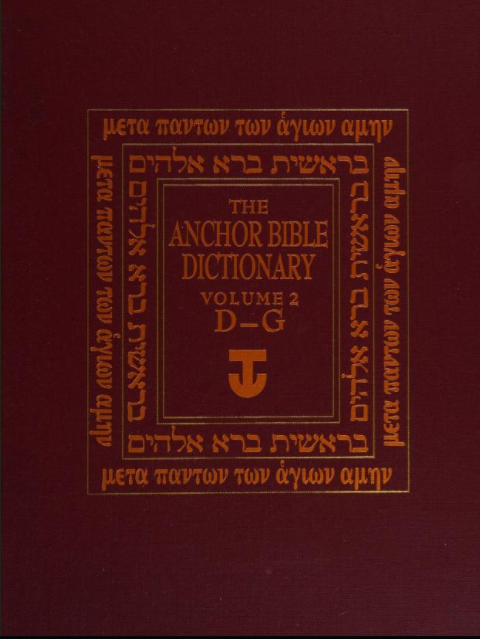 Introducing Online Access To Anchor Yale Bible Dictionary George Fox University Library Blog 0640